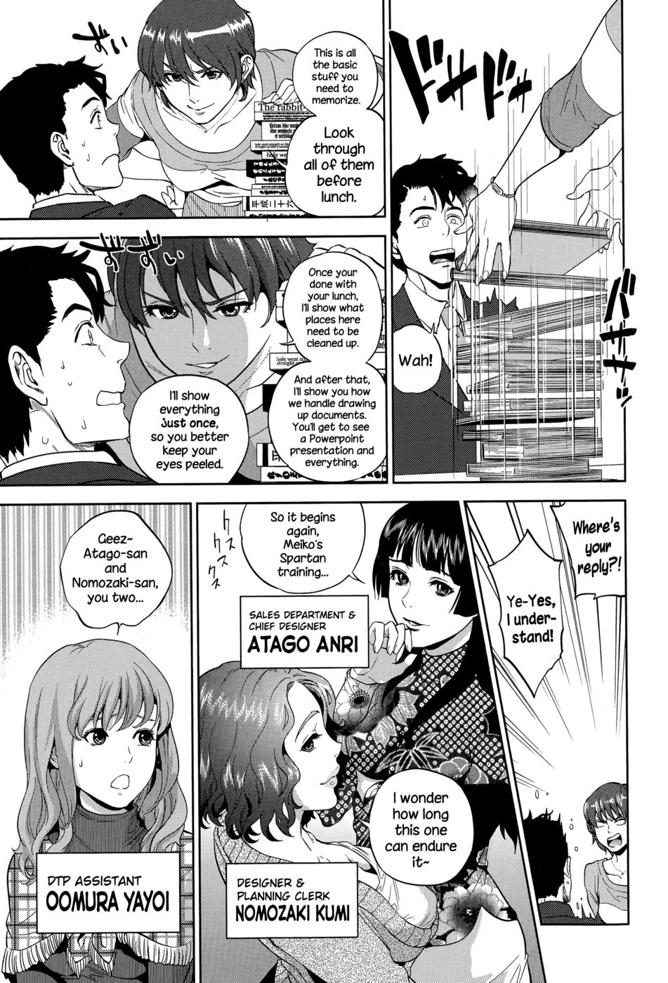 Hentai Manga Comic-Office Love Scramble-Chapter 2-3